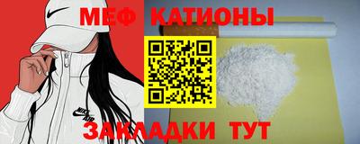 мдма Апрелевка