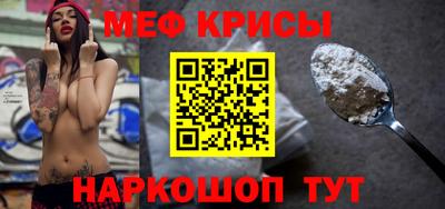 амфетамин Апшеронск