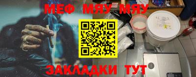 mix Дубна