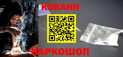 мдма Апрелевка