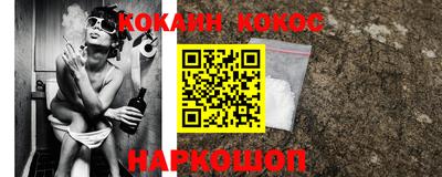 амфетамин Апшеронск