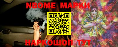 mix Дубна