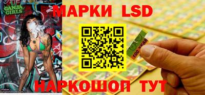 СК Донской