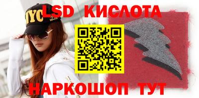 мдма Апрелевка