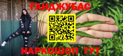 mix Дубна