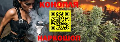 мдма Донецк