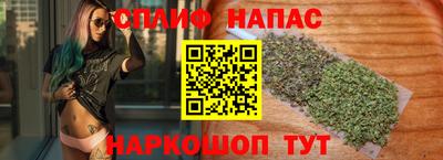 мдма Донецк