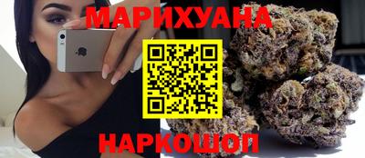 мдма Апрелевка