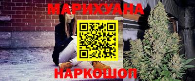 мдма Донецк