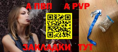 мдма Донецк