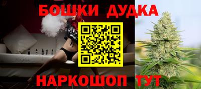 mix Дубна
