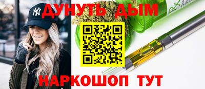 СК Донской