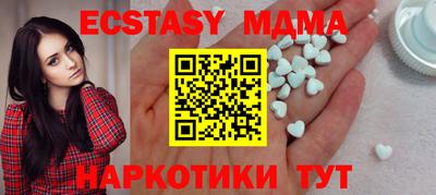 СК Донской