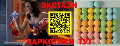 амфетамин Апшеронск