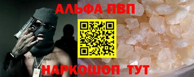 СК Донской