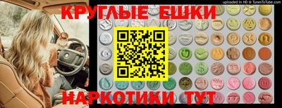 mix Дубна