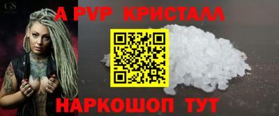 mix Дубна