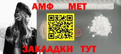 мдма Донецк