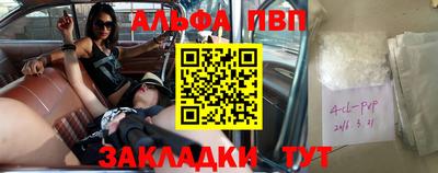 mix Дубна