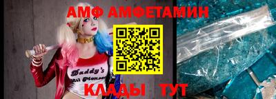 мдма Донецк