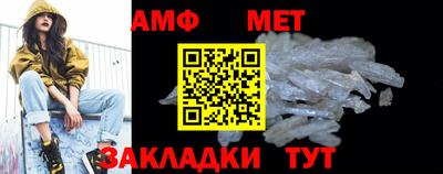 мдма Донецк
