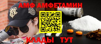 mix Дубна