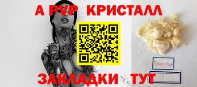 mix Дубна