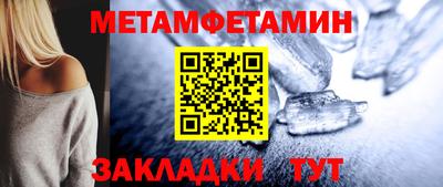 мдма Апрелевка