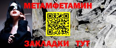 mix Дубна