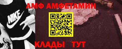 СК Донской