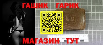СК Донской