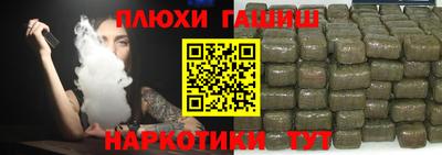 СК Донской