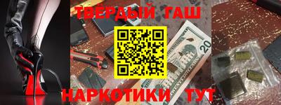 СК Донской