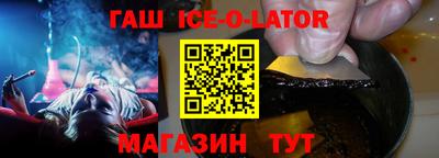 mix Дубна