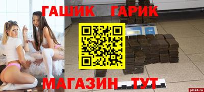 mix Дубна