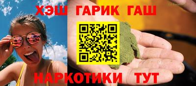 мдма Донецк