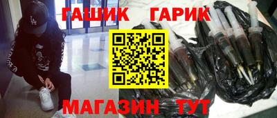мдма Донецк