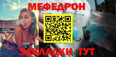 СК Донской