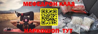 мдма Апрелевка