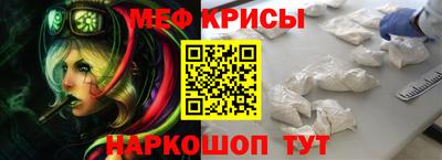 mix Дубна