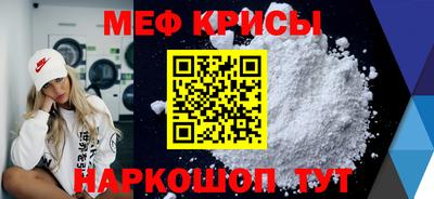 mix Дубна