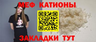 СК Донской
