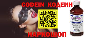 амфетамин Апшеронск