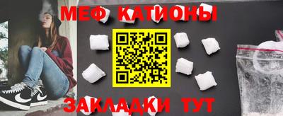 мдма Апрелевка