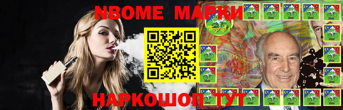 Лсд 25 экстази кислота Владимир