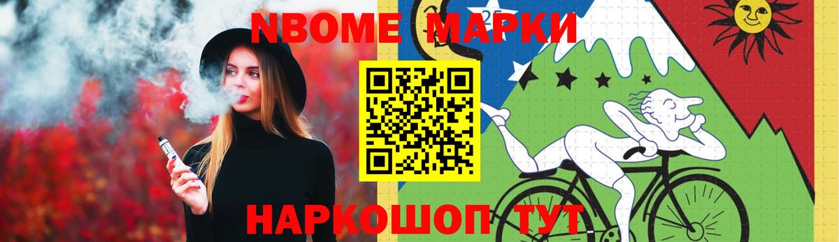 LSD-25 экстази ecstasy  Владимир  LSD-25 экстази кислота 